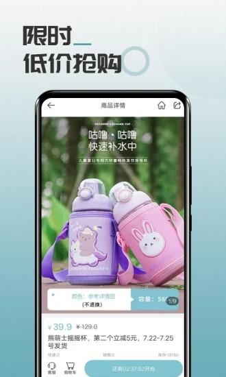 马哥精选app v3.3.4
