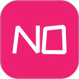 微商不折叠输入法app