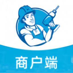 左右手商家端app