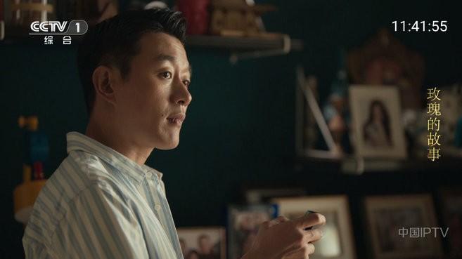 你的电视TV新版软件 v4.1.3