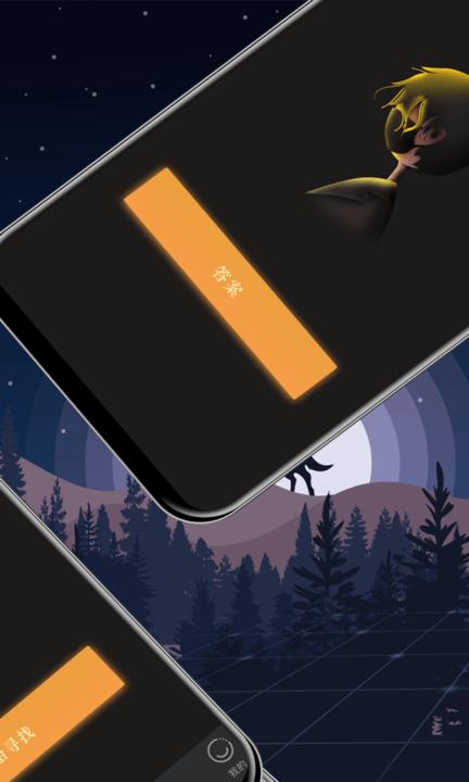 答案之书趣味测试软件 v4.0.2