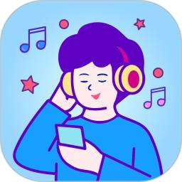 听音乐猜歌名软件免费