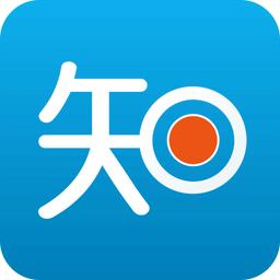 微知库学生版登录