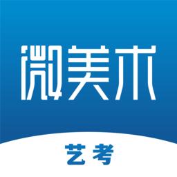 微美术监管系统