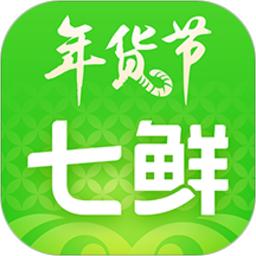 七鲜超市app