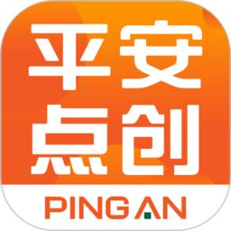 平安点创租赁app