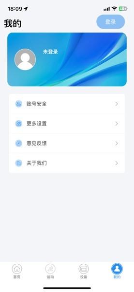 Zwsvibe官方中文版 v5.0.1