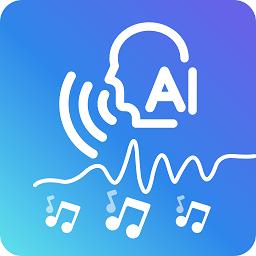 伴奏提取ai软件