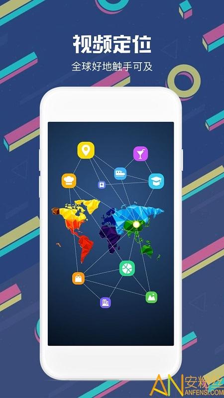 高手短视频app手机版 v6.2.3