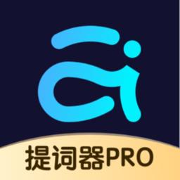 提词器爱提词软件最新版(提词器爱提词)