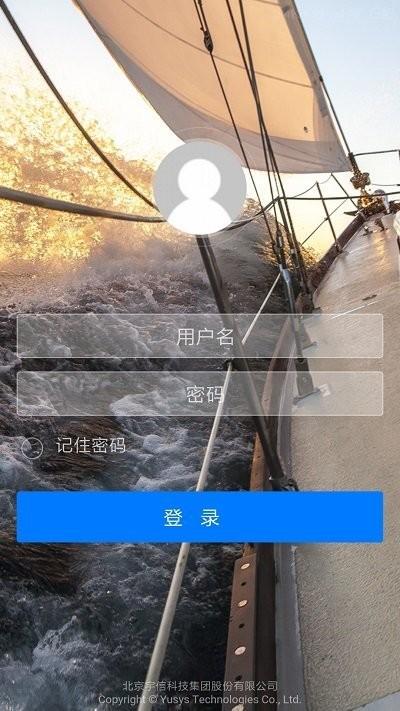 灵工邦app v6.2.4