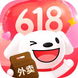 京东app最新版