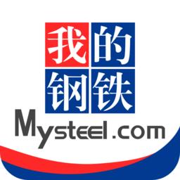 我的钢铁app