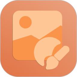 作图截图王最新版