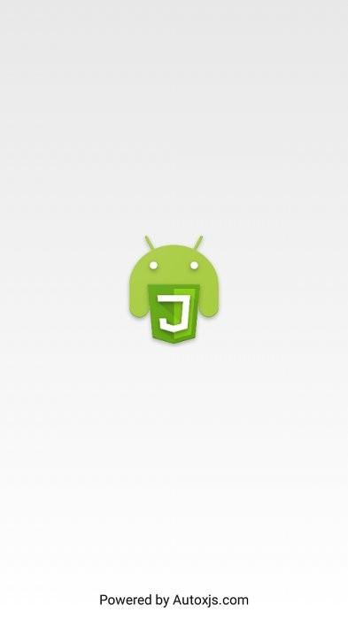 autojs自动化工具app v4.5.3