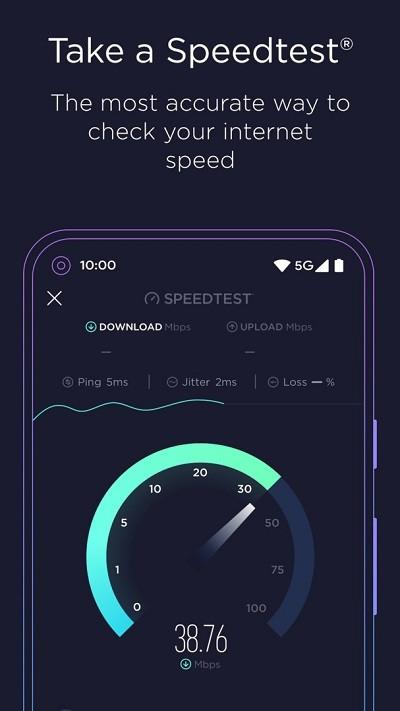 Speedtest手机测速软件 v6.0.2