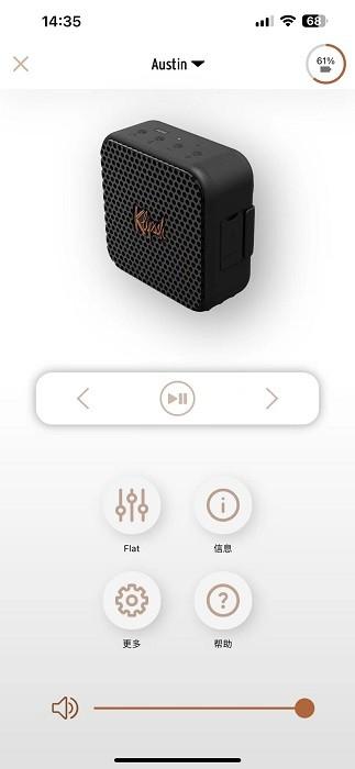 Klipsch Connect Plus app v6.4.4