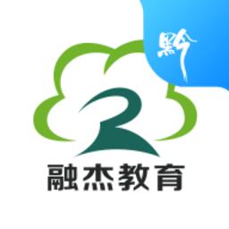 融杰智慧校园app
