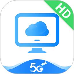 中国移动云电脑PAD版