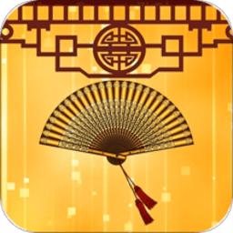 相声小品精选软件