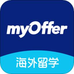 myoffer留学官方版