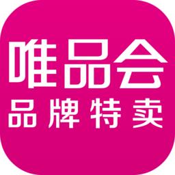 唯品会app