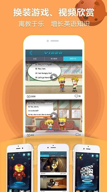 raz中国app中文版 v4.0.4