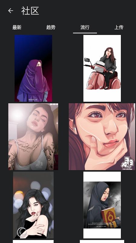 无限设计最新版(Infinite Design) v5.3.2