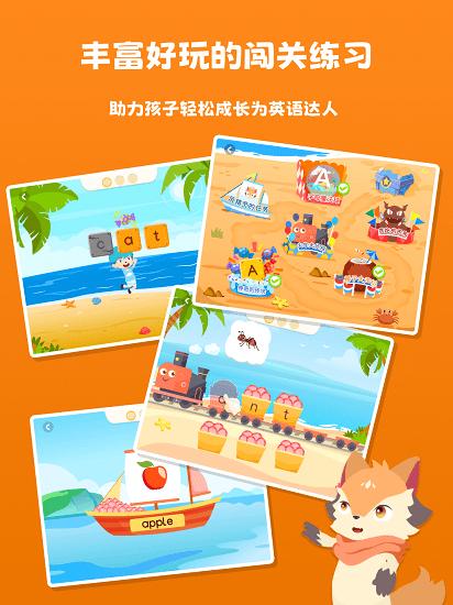 阅读大冒险app官方版 v6.5.4