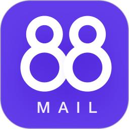完美邮箱手机版
