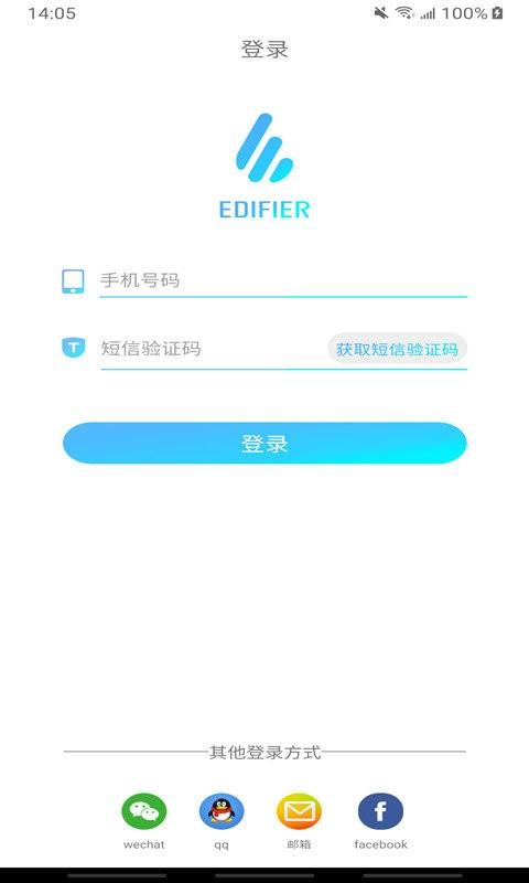 edifierconnect软件 v6.2.4