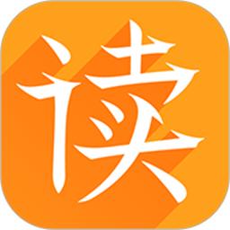 为你诵读app最新版本