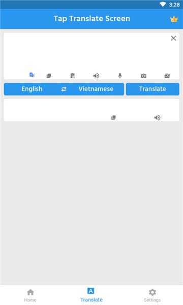 Tap Translate Screen翻译器 v5.4.3