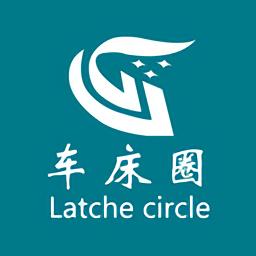车床圈app