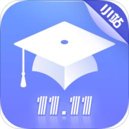 小站托福tpo软件