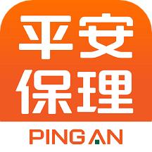 平安保理官方版
