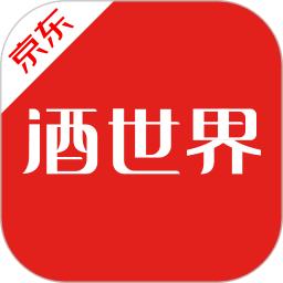 京东酒世界app