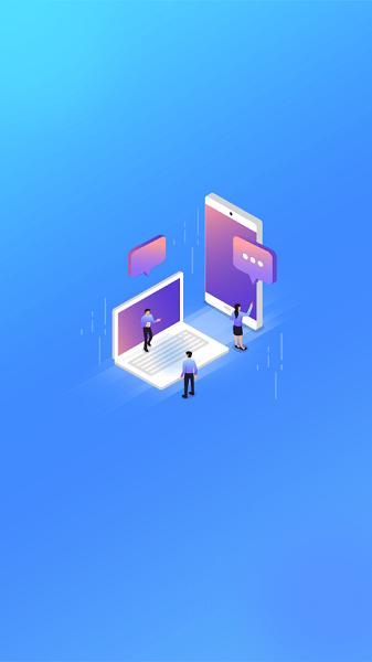 春秋之家app官方免费 v3.2.3