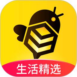 蜂助手app