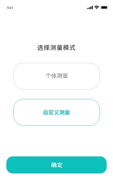 云慧养app v3.1.3