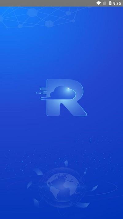 报道员手机版 v5.2.2