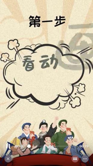 笔神作文app官方版 v5.5.4