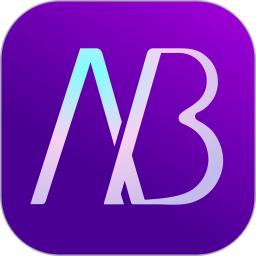 真厉害app(新脉康旅)