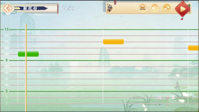 亿钢琴吉他古筝爱练琴app(小阿梨AI古筝) v5.4.3