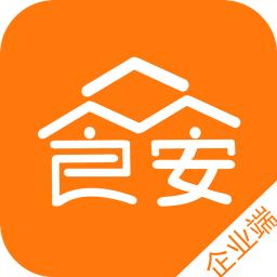 众食安企业端app