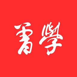 曾学app