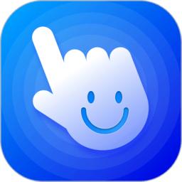 自动操作助手app(自动点击)