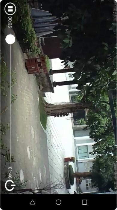 慧眼卫士软件 v5.4.3