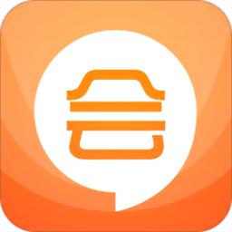 中级会计考试app