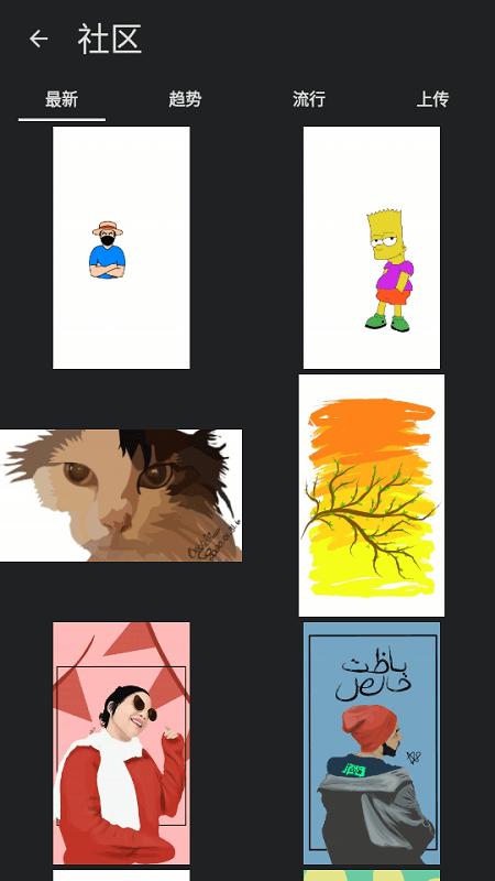 无限设计最新版(Infinite Design) v5.3.2